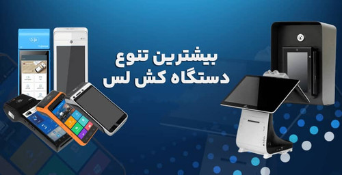 بابا